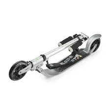 Самокат BLADE Kids Jimmy 145, silver/metallik