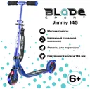 Bladesport Детский 2-колесный самокат синий Blade Sport Jimmy со светящимися колесами 145 мм самокат