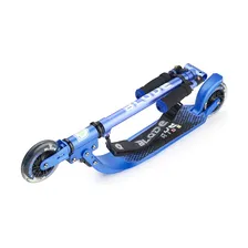 Самокат Blade Kids Jimmy 125 2019