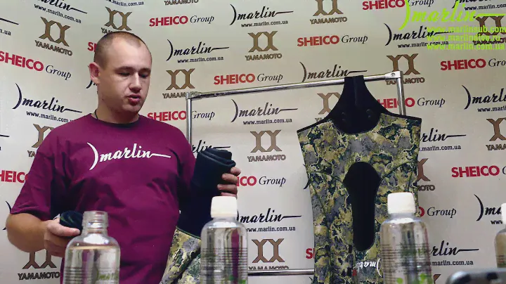Масло Marlin для надевания гидрокостюмов 250 мл