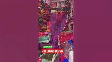 Handwork Saree, Jimmy Choo collection at Om Textiles Sadar Bazar